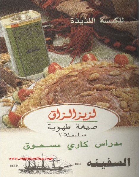 بدون عنوان.jpg