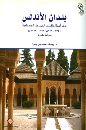 cover.jpg