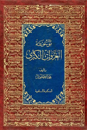 cover.jpg
