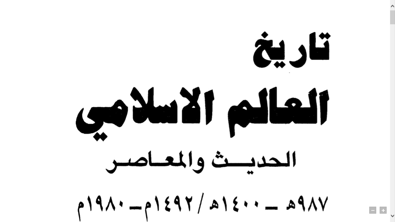 ش.jpg