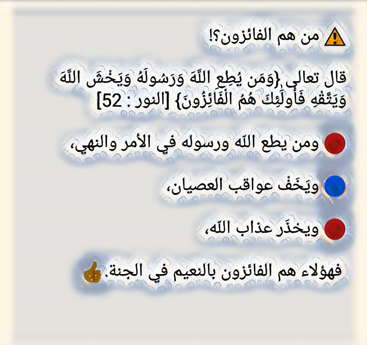 2.bp.blogspot.com__ZO2QbIzlIxc_W1VzyMtanWI_AAAAAAAABM8_Ob2CMTXb7cf1fa09724fec308ce90469e16fa02.png