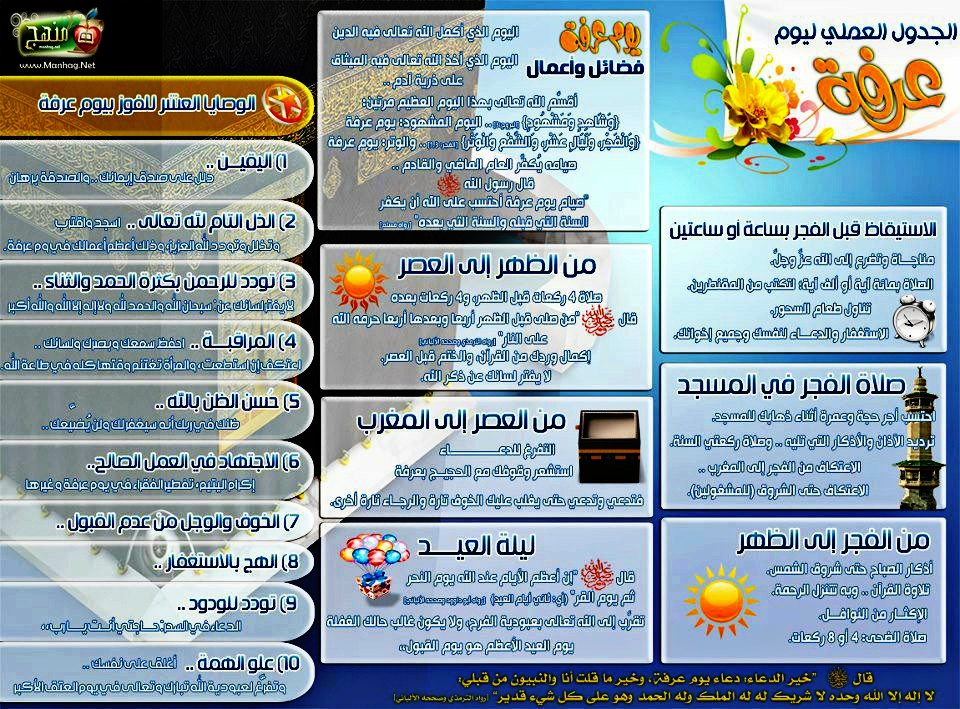 4.bp.blogspot.com__6hItVa0pJUM_W3kUdbt32pI_AAAAAAAABPA_NE7Gqckecdd21e6d3baf81a86cf8509aa7688ef.jpg