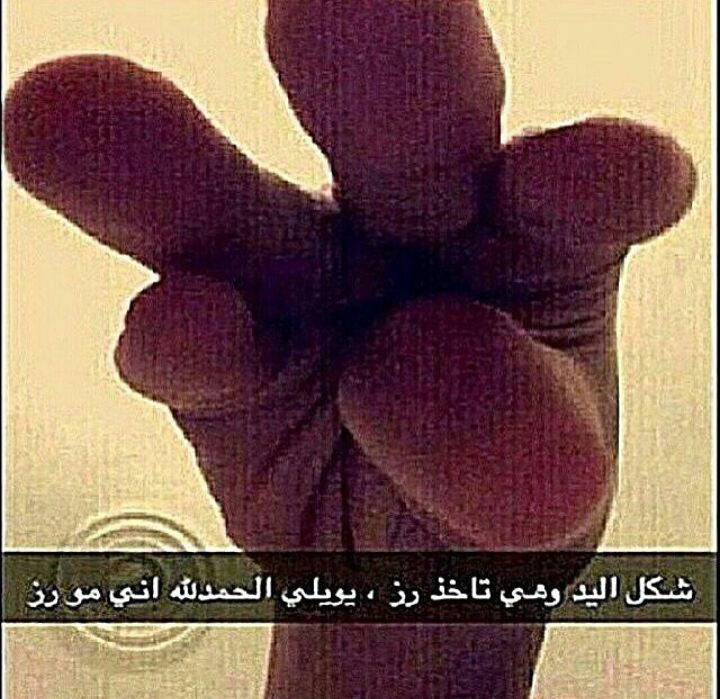 abunawaf.com_wp_content_uploads_2015_02_IMG__D9_A2_D9_A0_D9_A11654f7f86323572812ebb59288017c7a.jpg