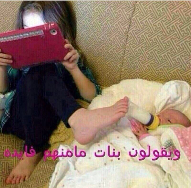 abunawaf.com_wp_content_uploads_2015_03_33q.jpg