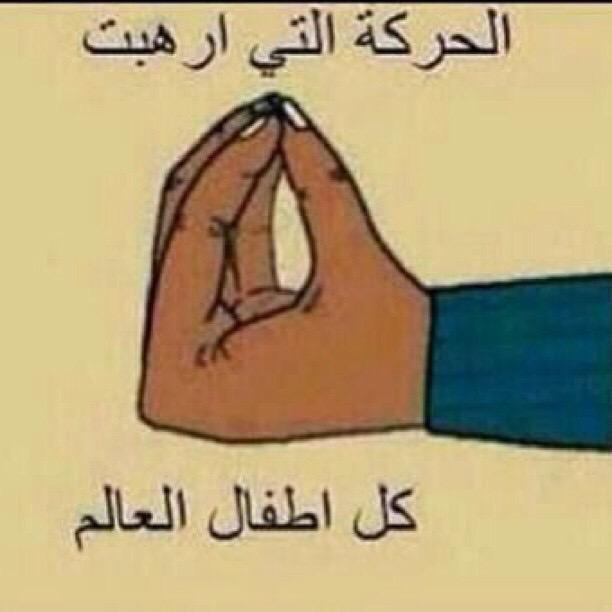 abunawaf.com_wp_content_uploads_2015_04_IMG_20150414_175517.jpg
