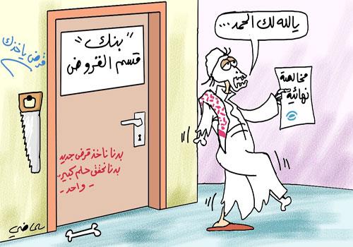 abunawaf.com_wp_content_uploads_2015_07_1__D9_83_D8_A7_D8_B1_Dc7fb718d23968fb1038ca157cfc347b9.jpg
