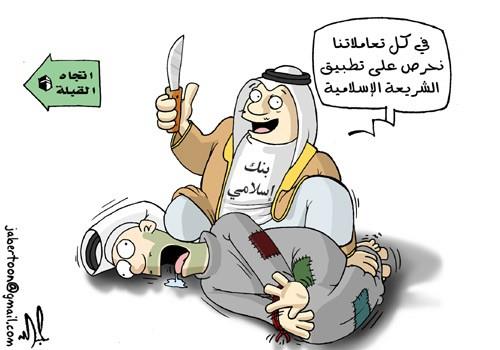 abunawaf.com_wp_content_uploads_2015_07_6__D9_83_D8_A7_D8_B1_Dfa61ee4bc700183ac24d88557b9ac394.jpg