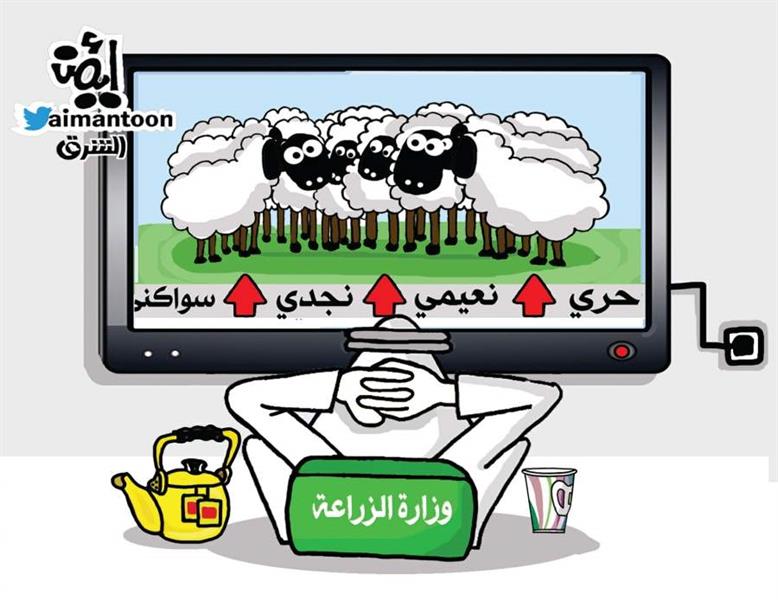 abunawaf.com_wp_content_uploads_2015_09_2__D8_BA_D9_84_D8_A7_D5c3c63c2d557d4d166c317bf06eb1903.jpg