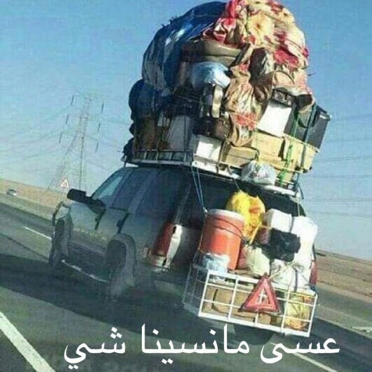 abunawaf.com_wp_content_uploads_2016_07_image_22.jpeg