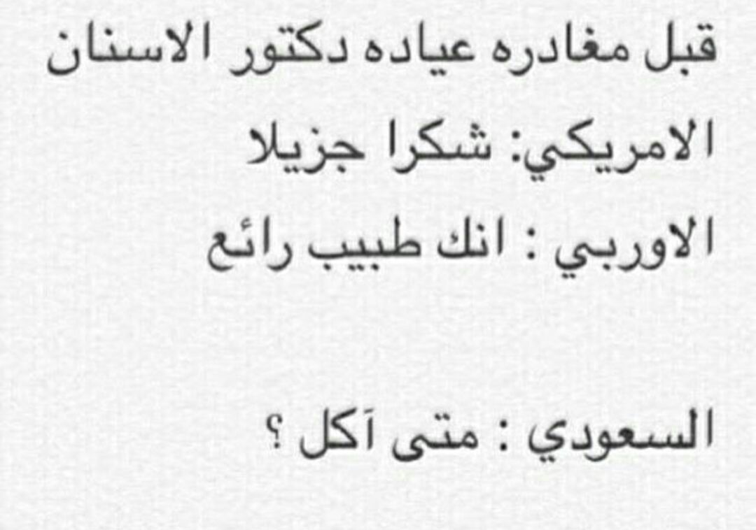 abunawaf.com_wp_content_uploads_2016_07_image_25.jpeg