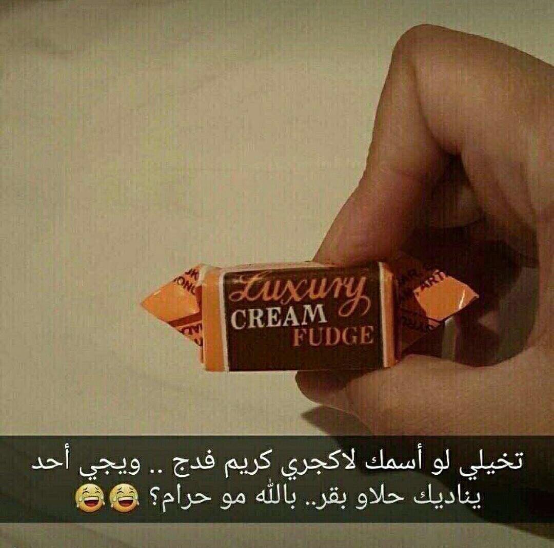 abunawaf.com_wp_content_uploads_2016_07_image_27.jpeg