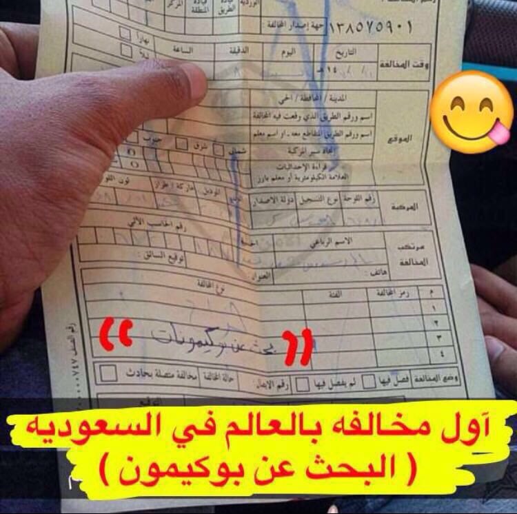 abunawaf.com_wp_content_uploads_2016_07_image_30.jpeg