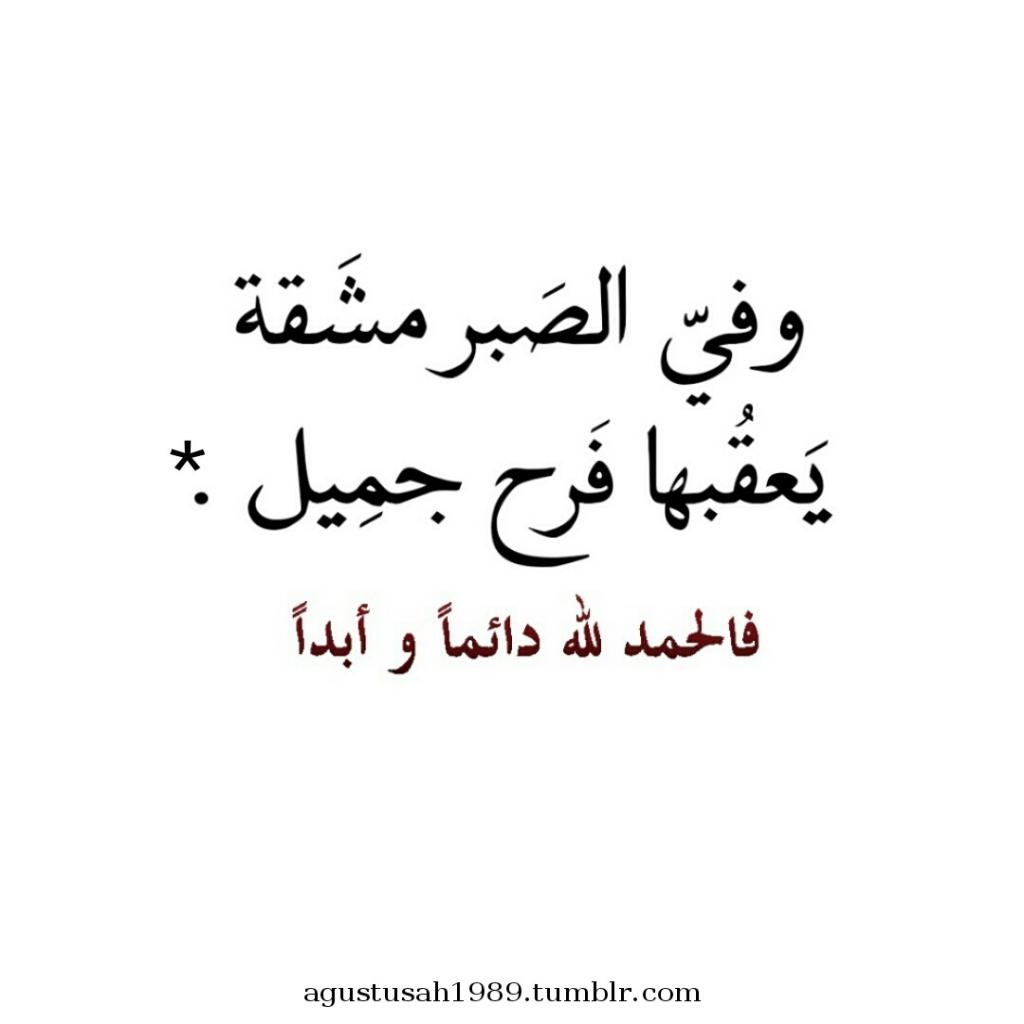cdn36.picsart.com_139152588000201.jpeg_2d4bef75f23703358b160640e77266bb.jpeg