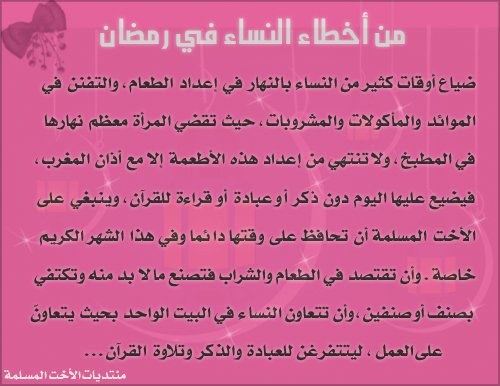 forum.hwaml.com_imgcache2_hwaml.com_1313675601_173.jpg