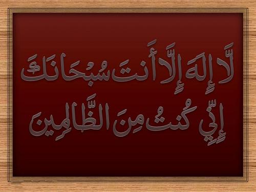 forums_ozkorallah_com_attachments_13875d1360626842t__.jpg