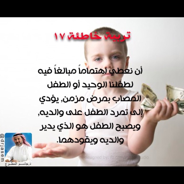 im55.gulfup.com_uXAc62.jpg