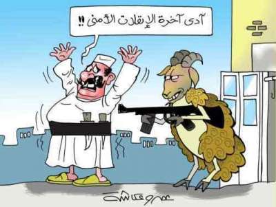 images.alwatanvoice.com_cartoon_large_9998335517.jpg