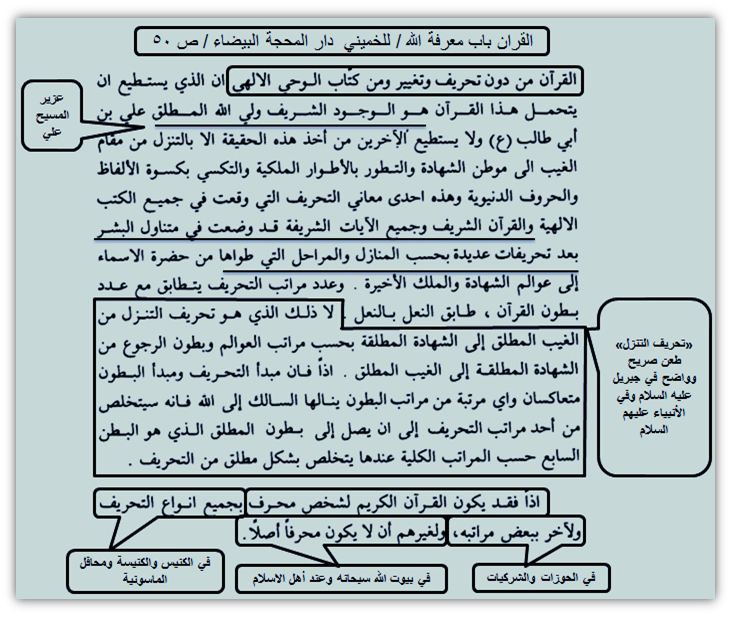 img01.arabsh.com_uploads_image_2015_02_28_0c3f4d4d64f303.png