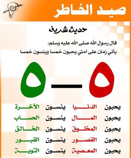 img01.arabsh.com_uploads_image_2015_04_20_0c3e464b61f701.jpg