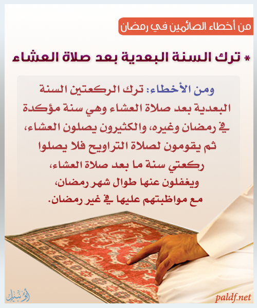 img04.arabsh.com_uploads_image_2012_07_17_0e30454e62f106.png