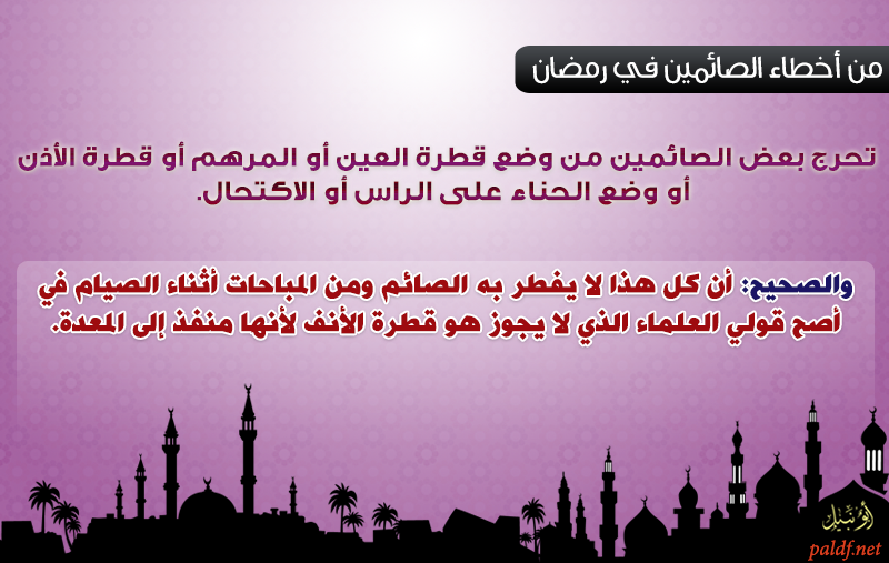 img04.arabsh.com_uploads_image_2012_07_19_0e3046426cfa02.png