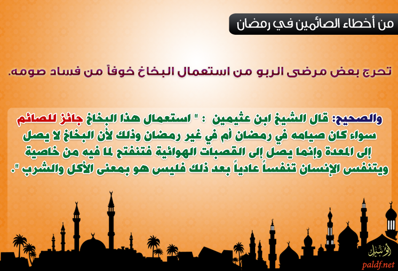 img04.arabsh.com_uploads_image_2012_07_19_0e3046426cfa03.png