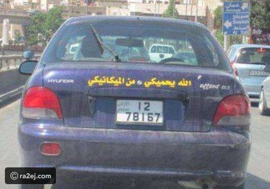 img_s_msn_com_akamaized_net_tenant_amp_entityid_BBxWtd5_img_2175612481b3ad57de8e8d18e9486f44._.jpg