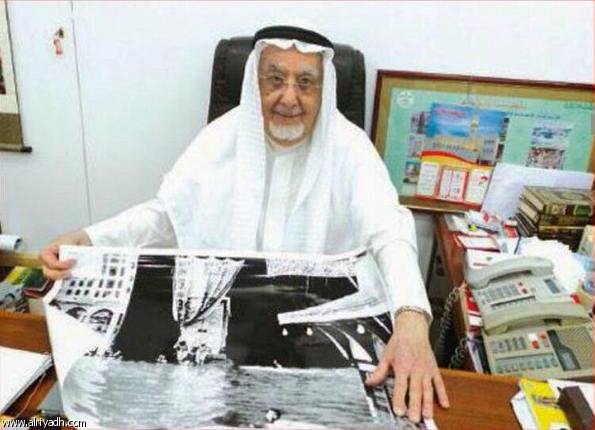 s.alriyadh.com_2015_05_15_img_131645459448.jpg