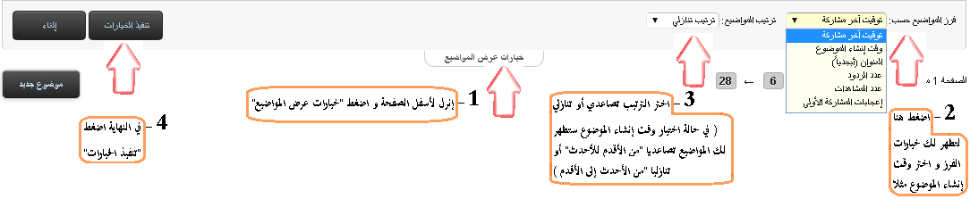 s23.postimg.org_vpirwr0d7_image.png