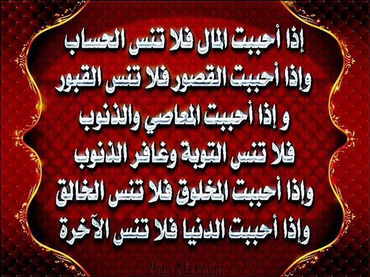 scontent_frt3_1.xx.fbcdn.net_v_t1.0_9_10375968_2735742228282303e9a06473bab325cc3b13d8a411f98d0.jpg