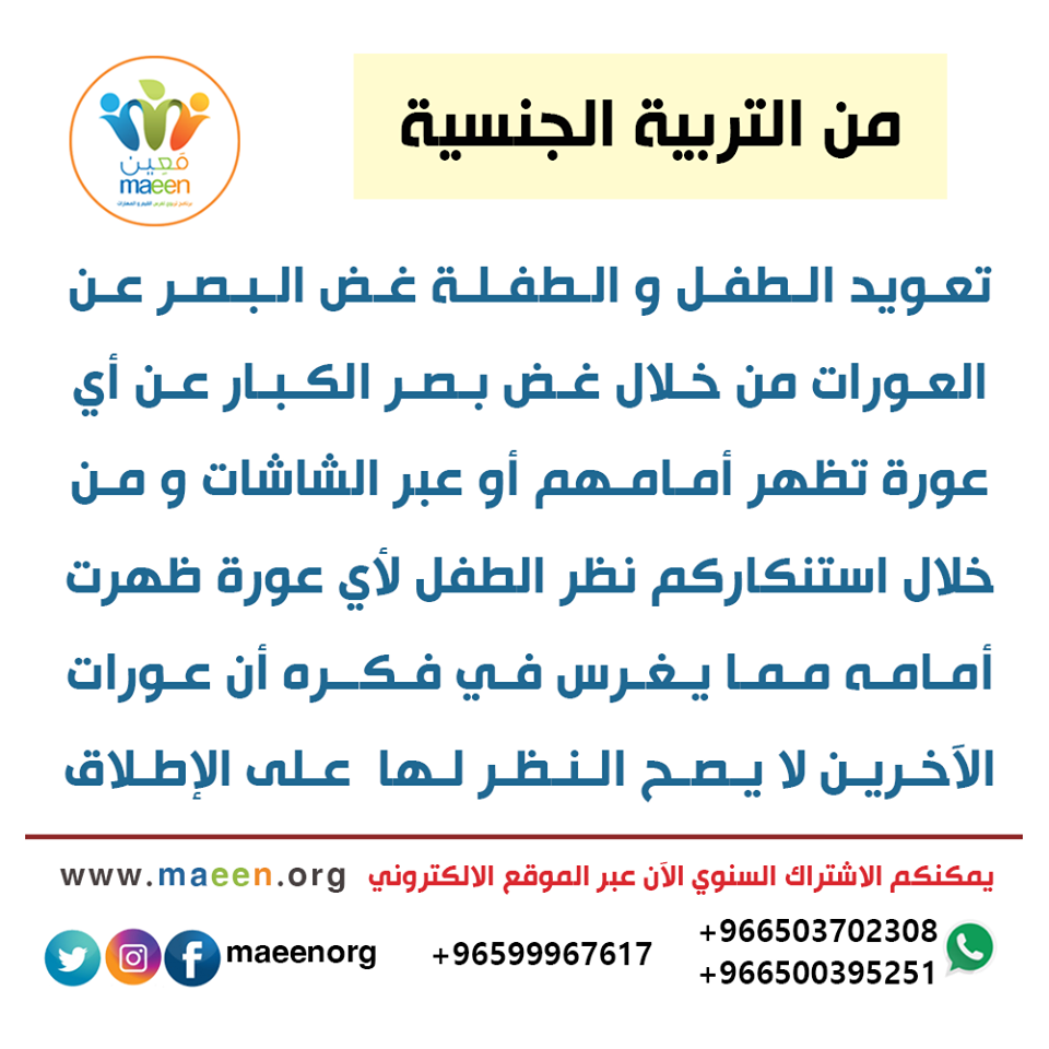scontent_frt3_1.xx.fbcdn.net_v_t1.0_9_18556307_18386222264009652f416bc05dfa958bc8abe8087420b1a.png