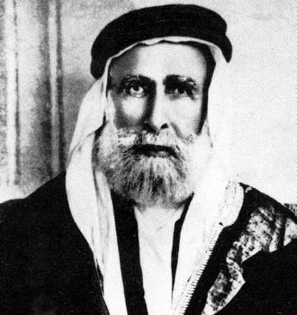 upload.wikimedia.org_wikipedia_commons_f_fb_Sharif_Husayn.jpg