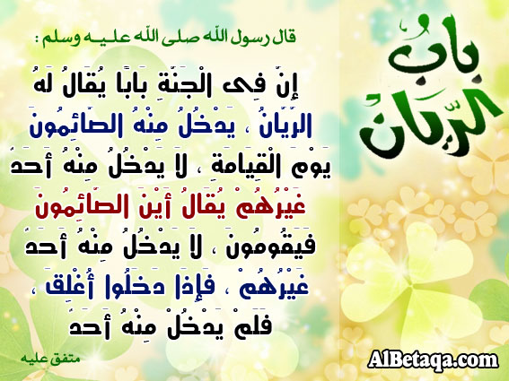 www.alkhubr.net_imgcache2_37097.gif