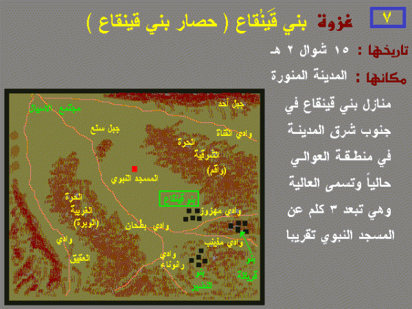 www.almobshrat.net_data_MetaMirrorCache_imagecache.te3p.com_im2ba988a0efcf846859f08f17681166cd.gif