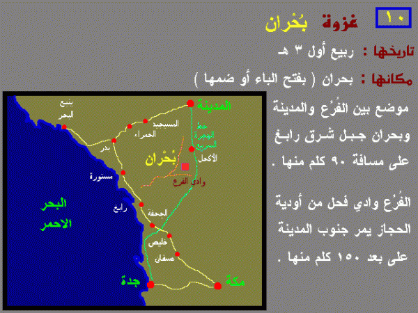 www.almobshrat.net_data_MetaMirrorCache_imagecache.te3p.com_im2ebf1456c8f0cc0afef1b44b921e475a.gif