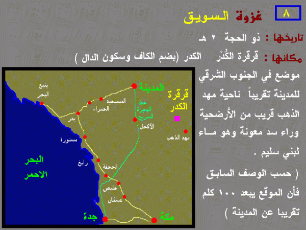 www.almobshrat.net_data_MetaMirrorCache_imagecache.te3p.com_im7425c91c512096e9468323d5b93d801f.gif