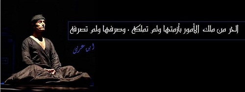 www.hekams.com_image__D8_A7_D8_A8_D9_86__D8_B9_D8_B1_D8_A8_D9_8A_10057.jpg