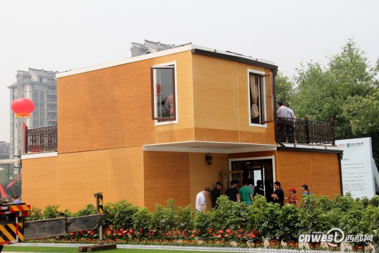 www.ibda3world.com_file_2015_08_750x500x3d_house_Xian_China_1_a6fee0f410985d61d432f6f859016ca2.jpg