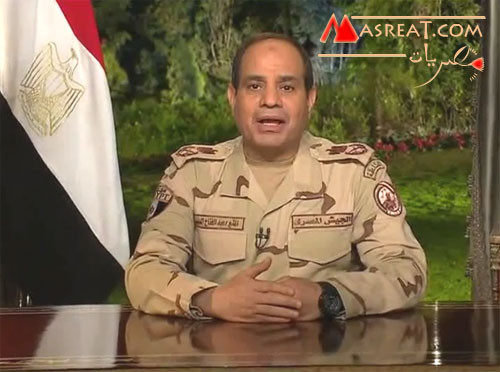www.masreat.com_wp_content_uploads_2014_03_Speech_candidacy_Sisi_presidential_elections.jpg