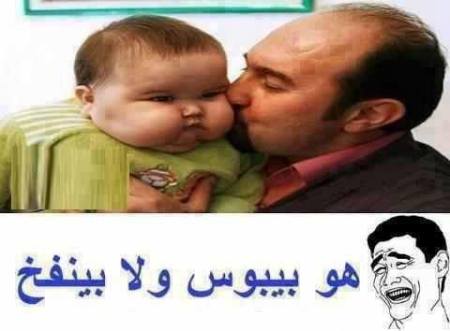 www.mexatk.com_wp_content_uploads_2014_10__D8_A7_D8_AD_D9_84_Db28334a7ae7d3b751133efe8bd6d56ea.jpg