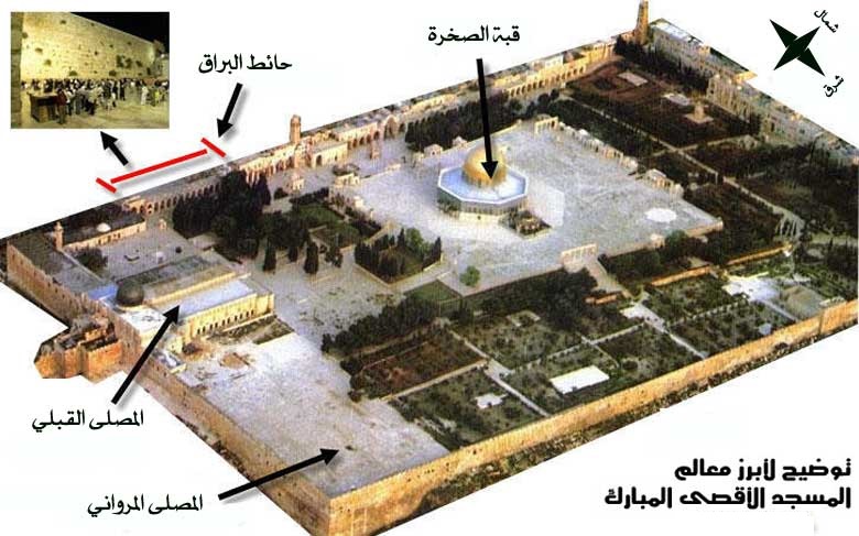 www.palqa.com_wp_content_uploads_2015_07_aqsa_explained.jpg