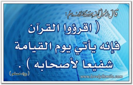 www.quran_radio.com_Uploads_Image_14223299819070304.jpg