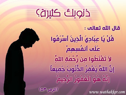 www.quran_radio.org_Uploads_image__D8_B0_D9_86_D9_88_D8_A8_D9_6f2f315dc1380e7bdc53a518273bf1c3.jpg