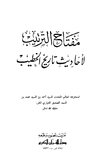 21740_0000.jpg