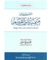 بدون عنوان.jpg