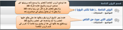 upload_2015-1-9_1-46-9.png upload_2015-1-9_1-46-9.png