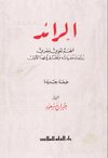 بدون عنوان.jpg