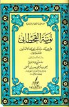 cover.jpg