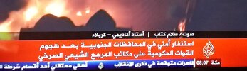 awww.almobshrat.net_data_MetaMirrorCache_img04.arabsh.com_uplo1954e79c4a6e294035c171bde2e1573e.jpg