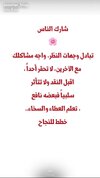 IMG-20171113-WA0007.jpg